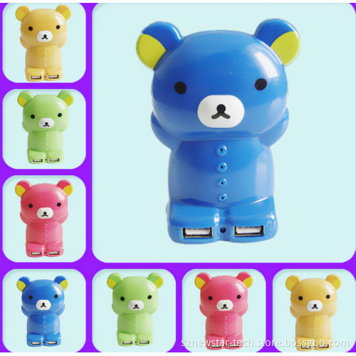5200mAh Bank Power (NSPB-YD21)